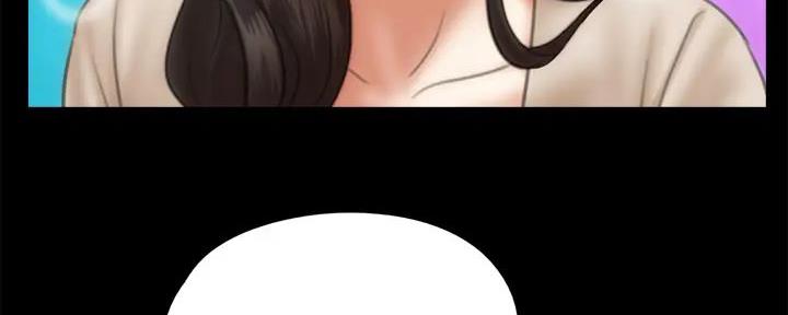 《偶像女团》第61话 第72页