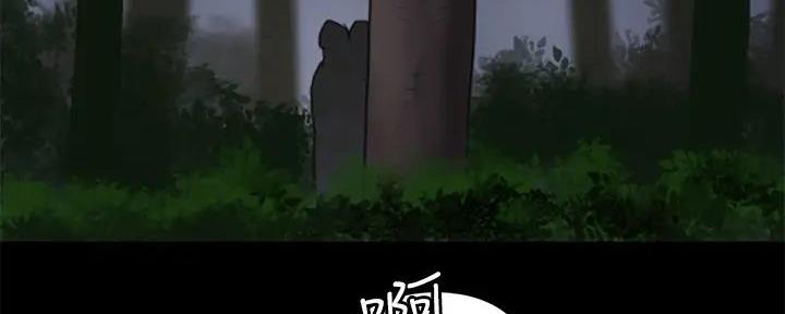 《偶像女团》第61话 第89页