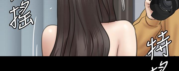 《偶像女团》第65话 第97页