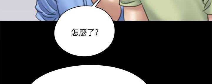 《偶像女团》第64话 第103页