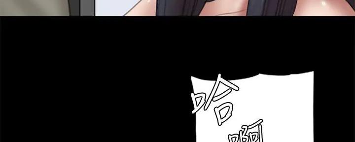 《偶像女团》第66话 第12页