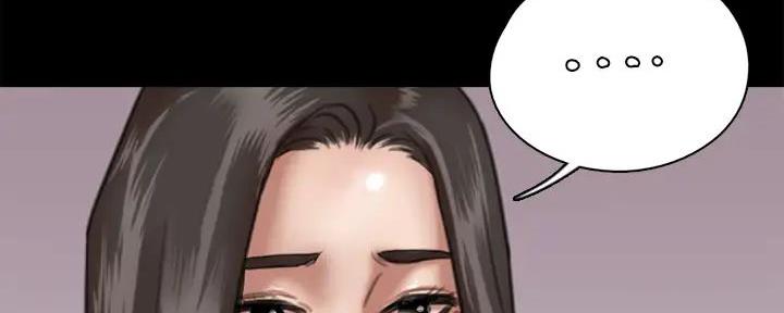 《偶像女团》第66话 第135页