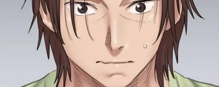 《偶像女团》第66话 第14页