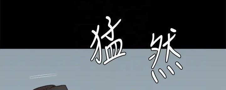 《偶像女团》第66话 第38页