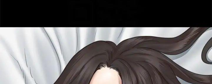 《偶像女团》第66话 第41页