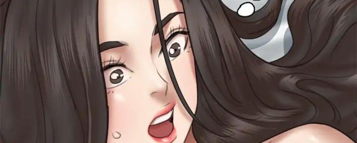 《偶像女团》第66话 第45页