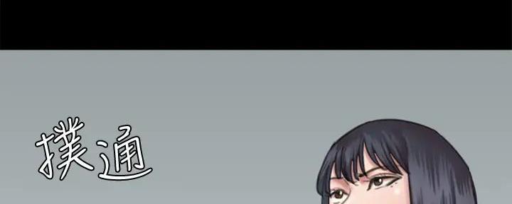 《偶像女团》第66话 第47页
