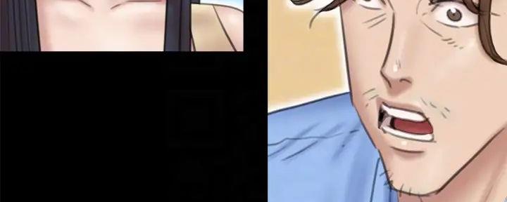 《偶像女团》第66话 第62页