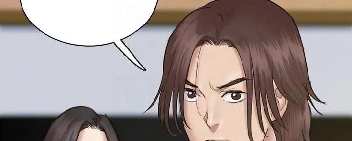 《偶像女团》第66话 第81页