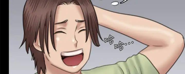 《偶像女团》第66话 第89页