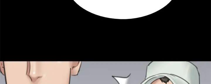 《偶像女团》第66话 第91页