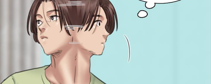 《偶像女团》第68话 第10页