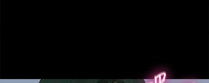 《偶像女团》第68话 第23页