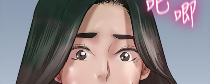 《偶像女团》第68话 第24页
