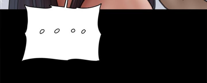 《偶像女团》第68话 第42页
