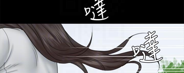 《偶像女团》第68话 第50页