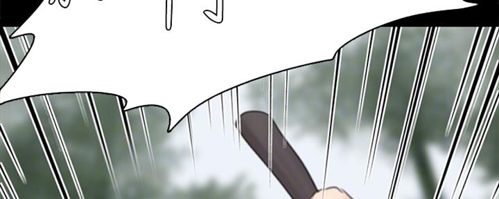《偶像女团》第68话 第54页