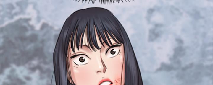 《偶像女团》第68话 第75页