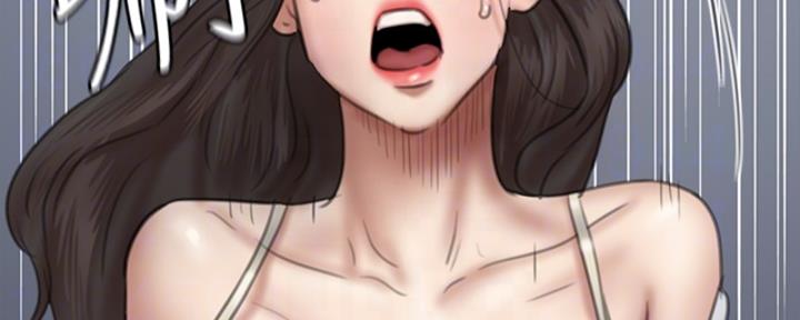 《偶像女团》第68话 第87页