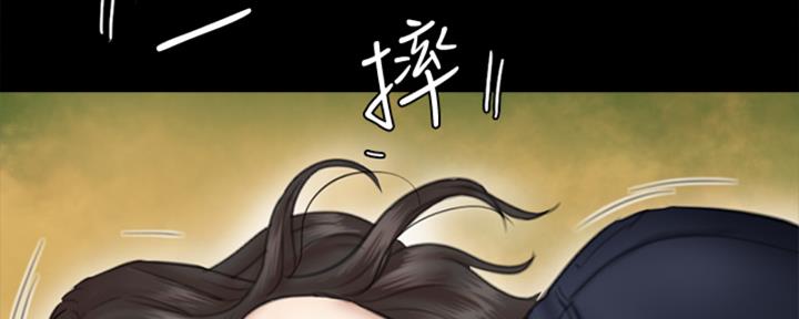 《偶像女团》第68话 第91页