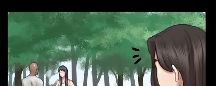 《偶像女团》第67话 第13页