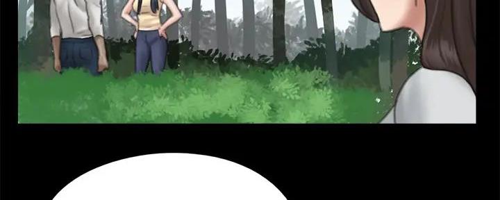 《偶像女团》第67话 第14页