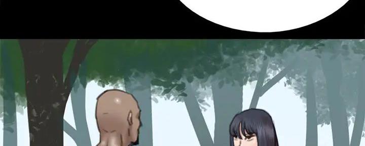 《偶像女团》第67话 第16页