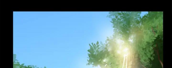 《偶像女团》第67话 第2页