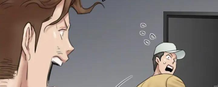 《偶像女团》第67话 第56页
