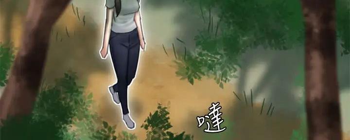 《偶像女团》第67话 第64页