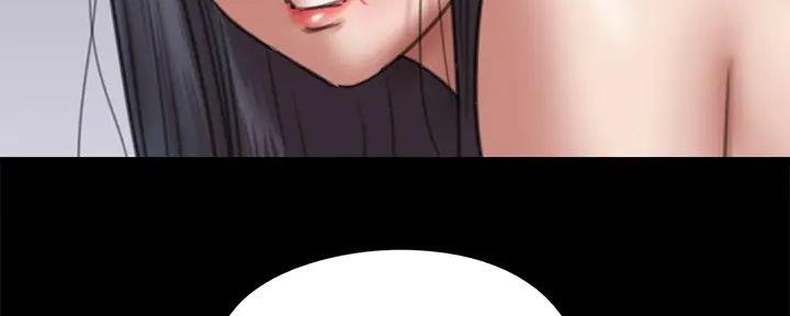 《偶像女团》第67话 第97页