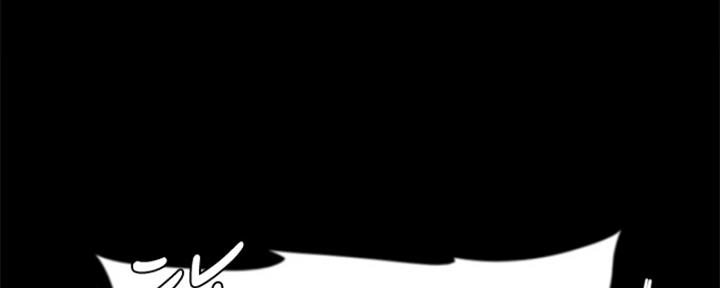 《偶像女团》第69话 第62页