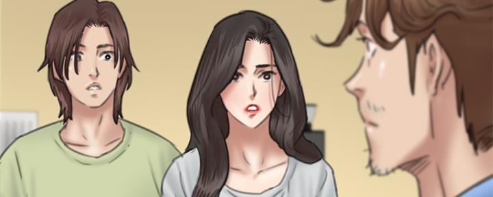 《偶像女团》第71话 第34页