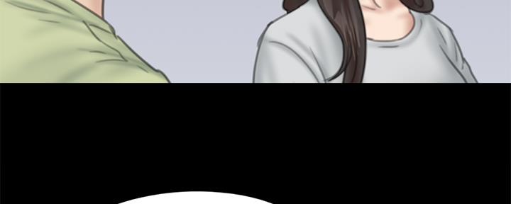 《偶像女团》第71话 第39页