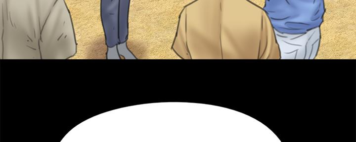 《偶像女团》第71话 第65页