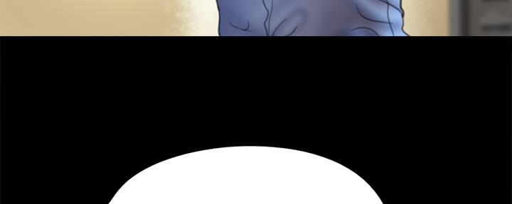《偶像女团》第71话 第69页