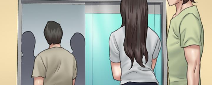 《偶像女团》第71话 第74页