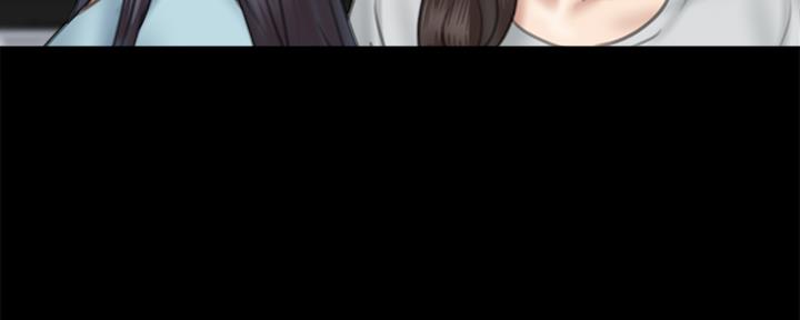 《偶像女团》第71话 第85页