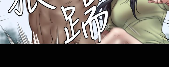 《偶像女团》第70话 第103页