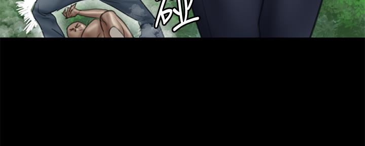 《偶像女团》第70话 第25页