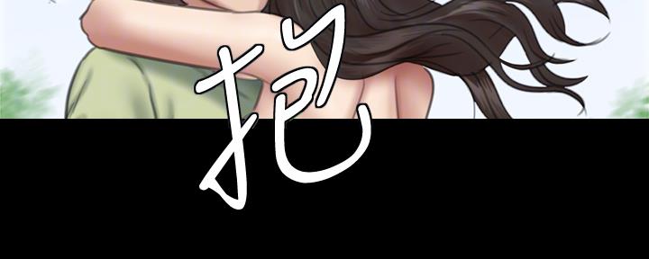 《偶像女团》第70话 第38页