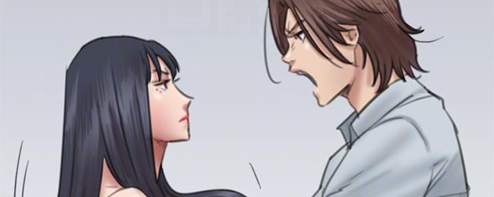 《偶像女团》第72话 第15页