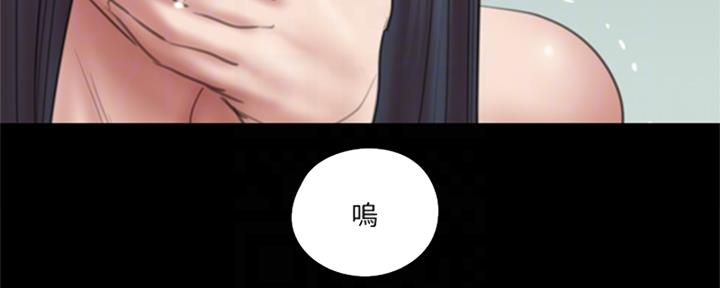 《偶像女团》第72话 第31页