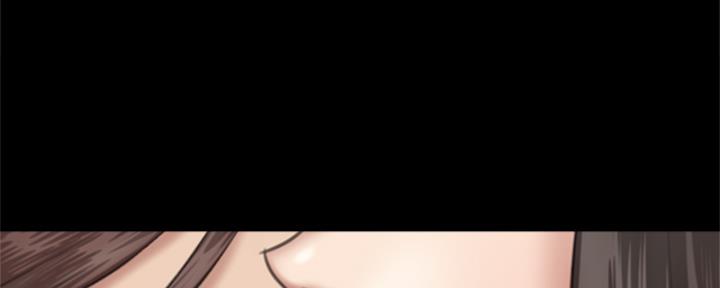 《偶像女团》第73话 第10页
