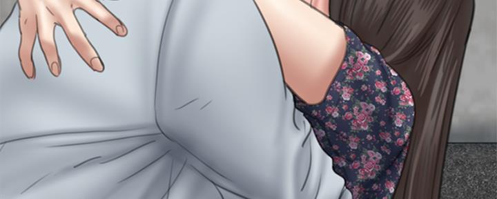 《偶像女团》第73话 第15页