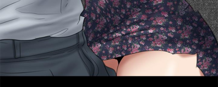 《偶像女团》第73话 第17页