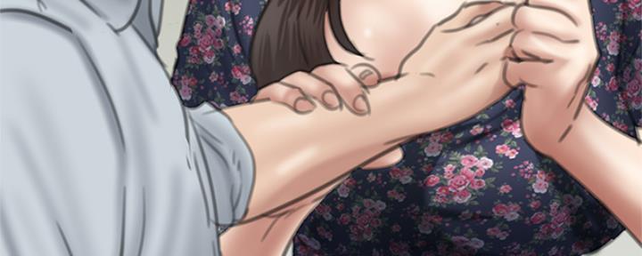 《偶像女团》第73话 第47页