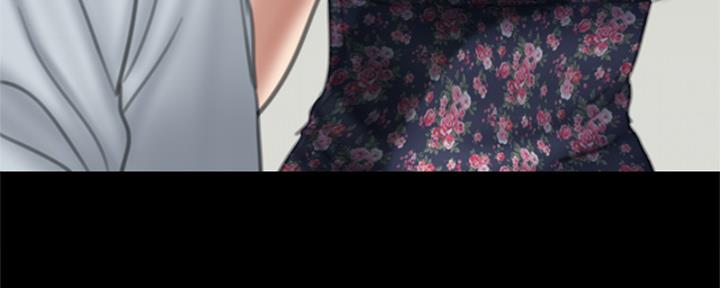 《偶像女团》第73话 第48页