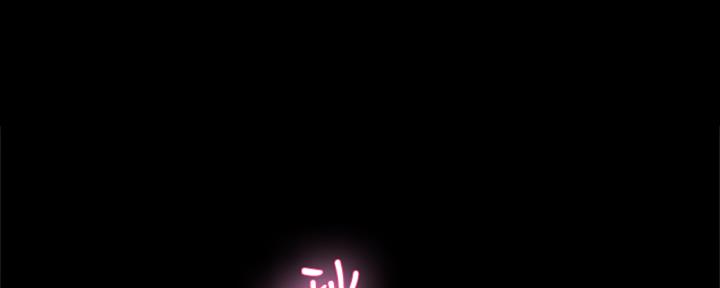 《偶像女团》第73话 第56页