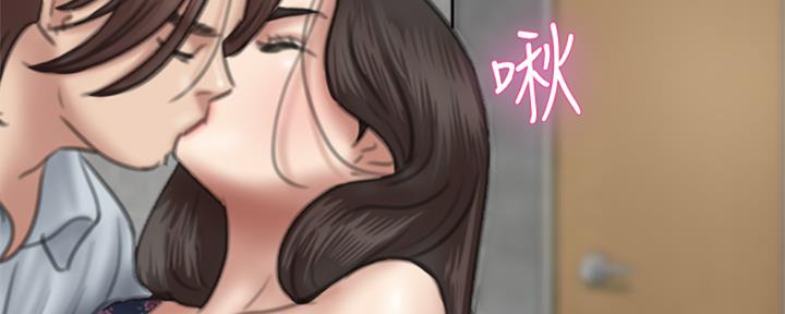 《偶像女团》第73话 第58页